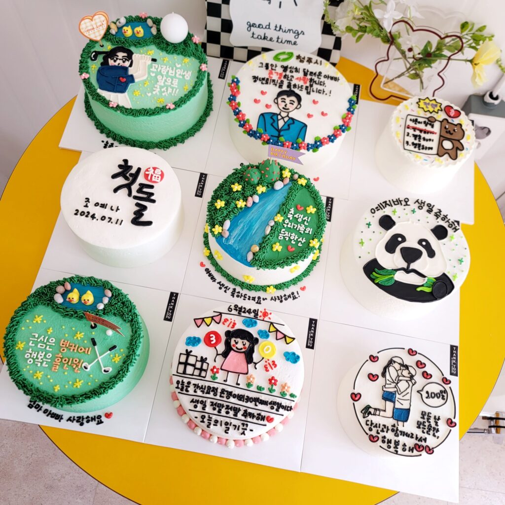 KakaoTalk_20250226_133830661