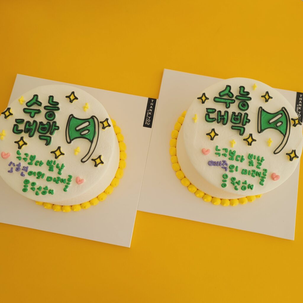 KakaoTalk_20250226_133830661_04