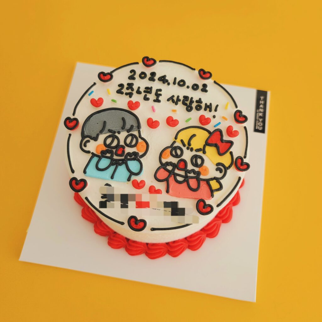 KakaoTalk_20250226_133830661_06