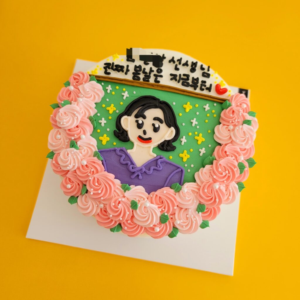 KakaoTalk_20250226_133830661_07