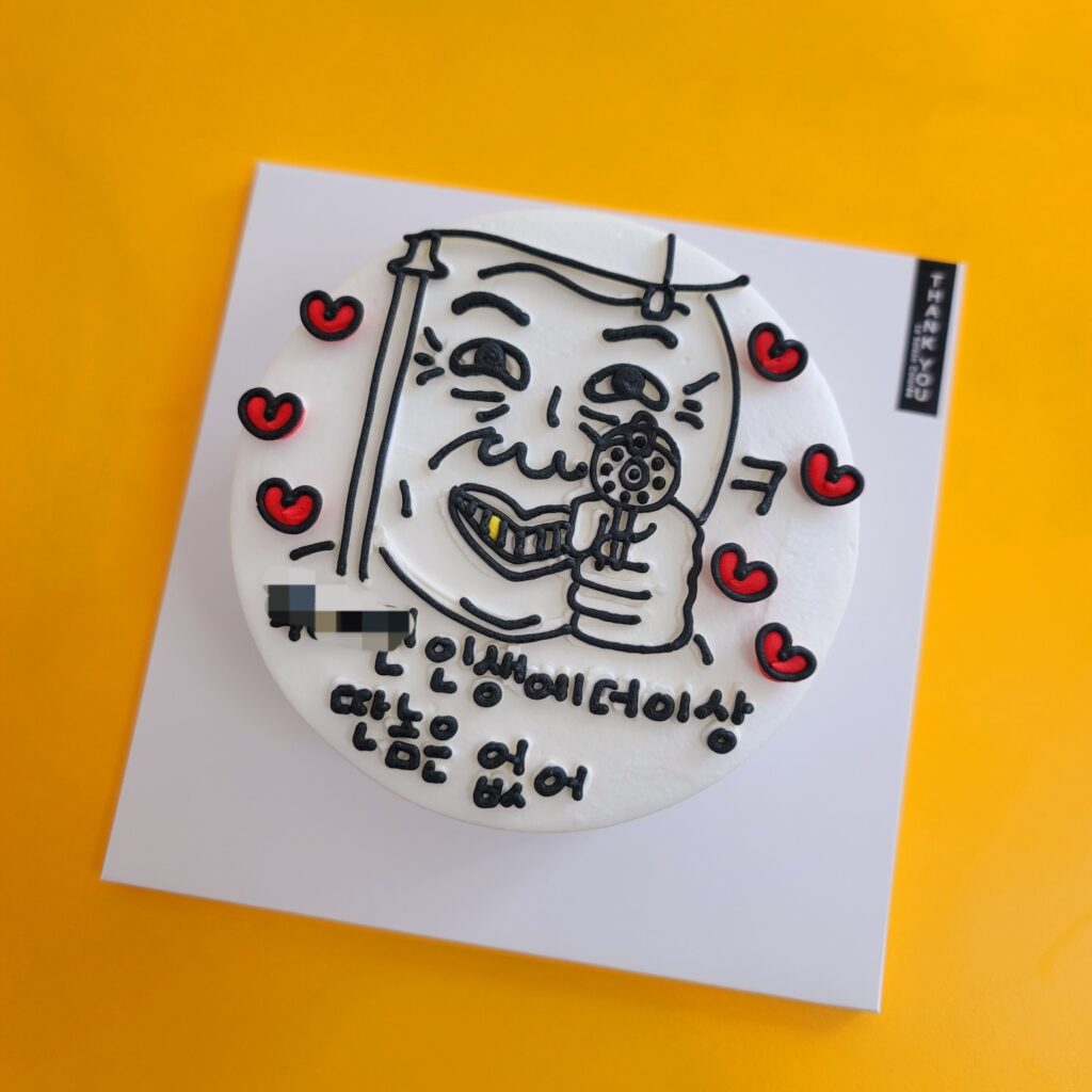 KakaoTalk_20250226_133830661_08
